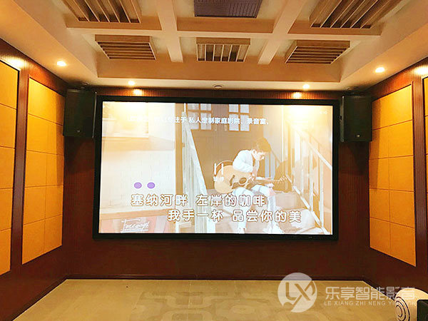 卡拉OK系統(tǒng)1